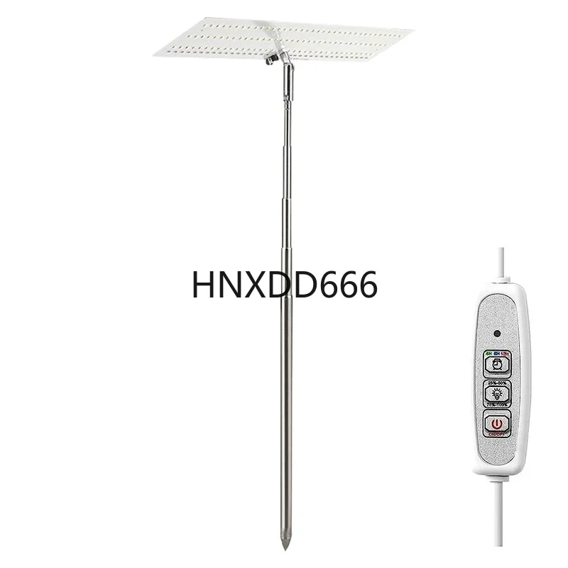 

Height Adjustable Waterproof Grow Lamp for Indoor Seedlings and Plants, Full Spectrum Phytolamp with IP54 Rating