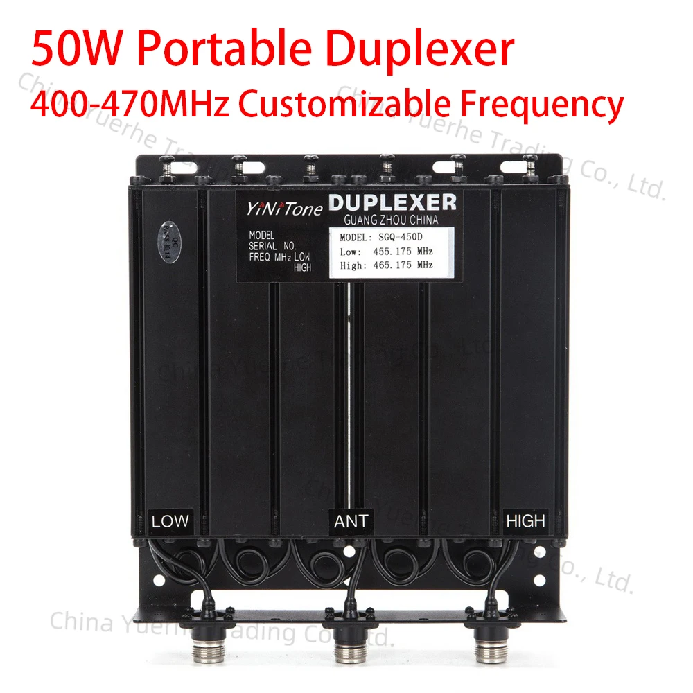 

SGQ-450D 6-полосный разъем N, 50 Вт, UHF400-470 МГц, портативный дуплексер с настраиваемой частотой