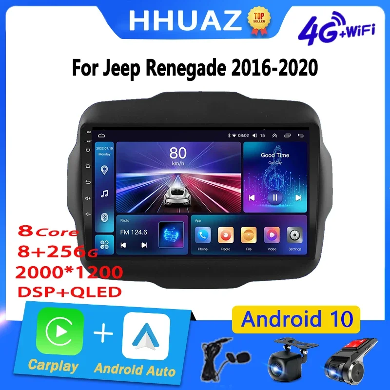 

Автомагнитола на Android для Jeep Renegade 2016-2020, 2Din, DVD, GPS