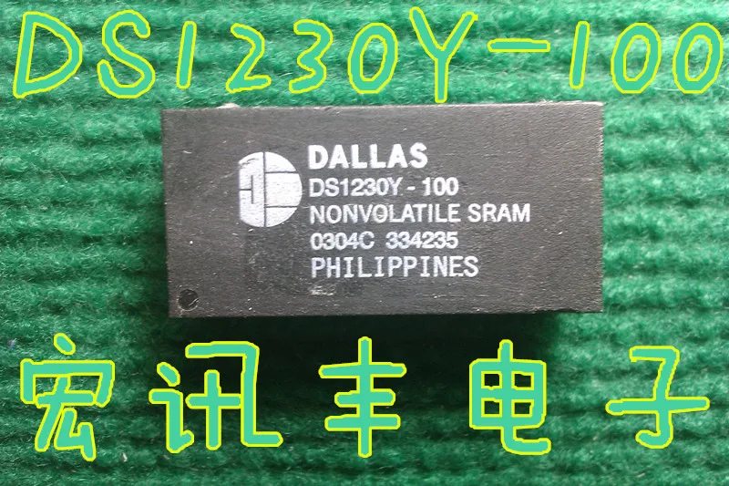 DS1230Y-100 DS1230Y-150        10PCS