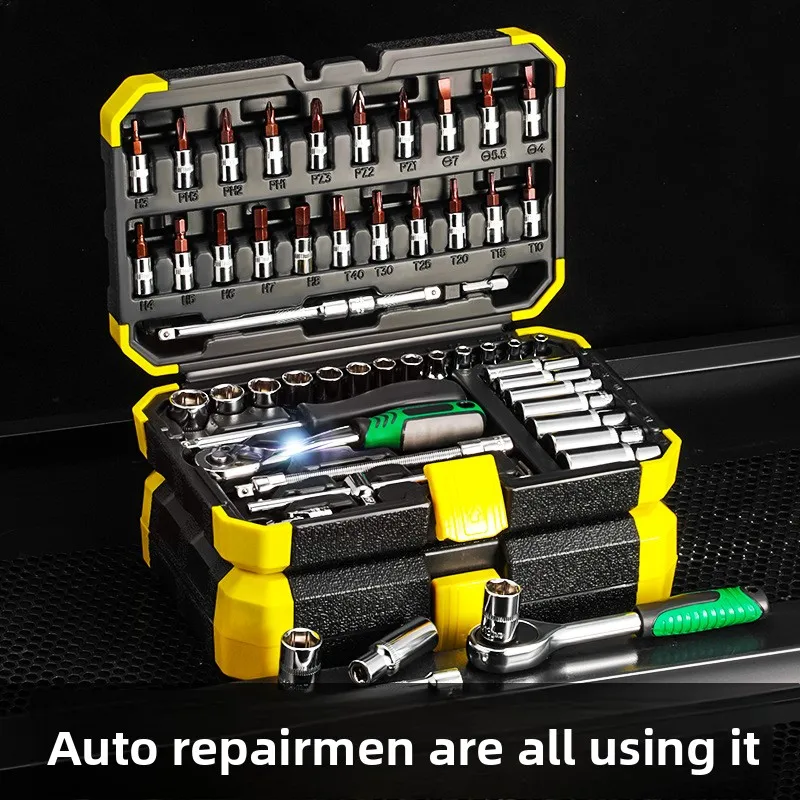 Industrial Grade 53-Piece Auto Repair Tool Set - 24/72 Tooth Socket Wrench Quick Repair Kit