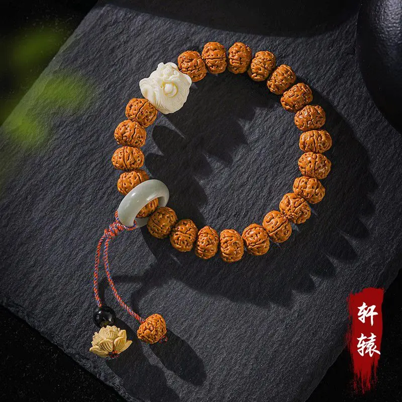 UMQ King of Trees Grade Rudraksha Custom Bracelet Hand Toy Double Dragon Texture Small Diamond Bracelet Couple Style