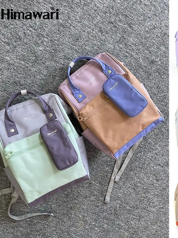 himawari-japanese-color-block-rucksack-unisex-student-laptop-bag-mom's-bag-casual-lightweight-waterproof-shoulder-bag-for-dai