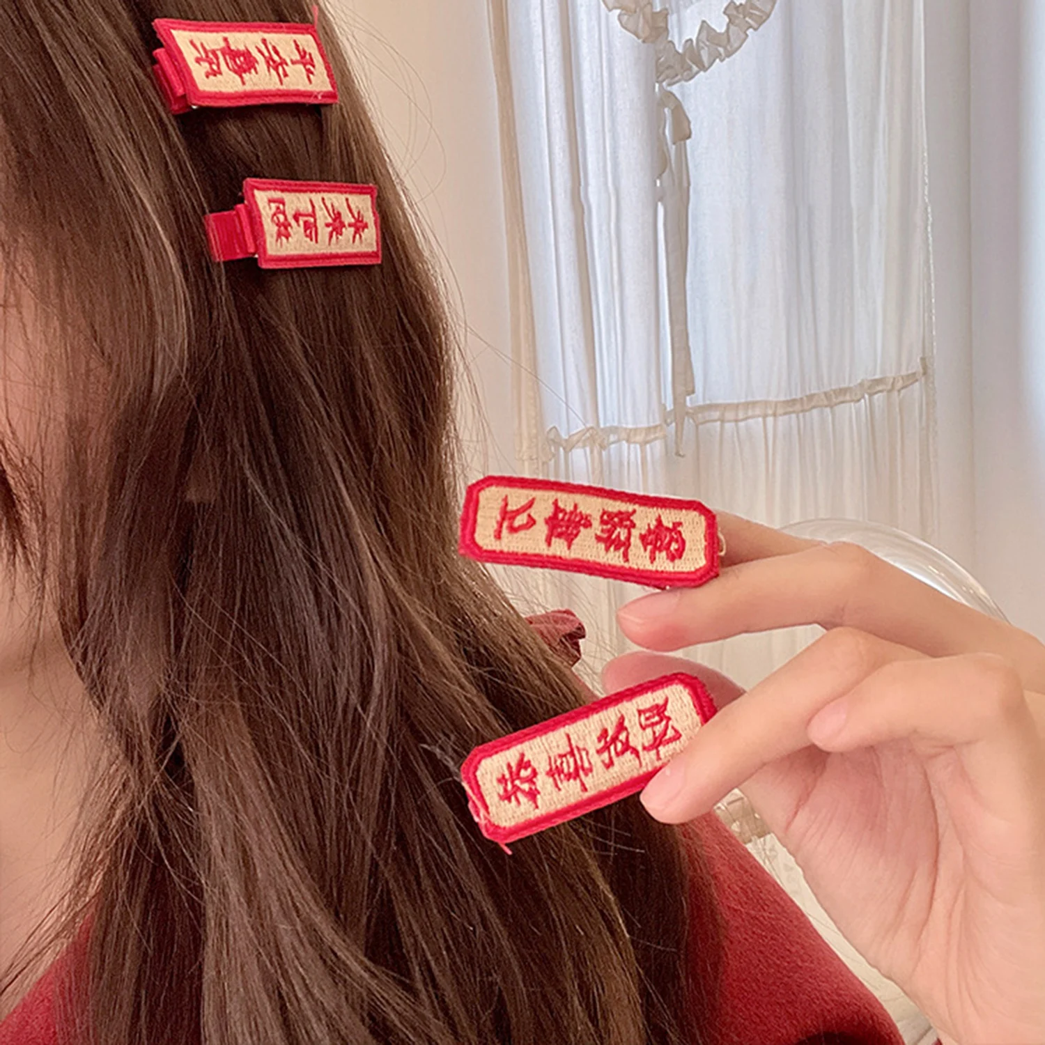 Creative Letter Hair Clip Personality Hairpin Happy New Year Red Hair Clip Side Clip Cute Chinese Characters Hair Accessories