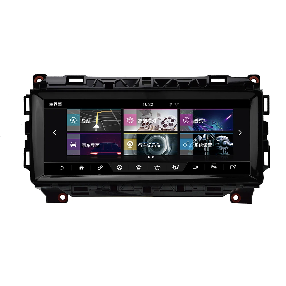 

Android 10.0 px6 4GB+64GB for Jaguar XE XF Car DVD GPS Navigation Radio Audio Player GPS Navi radio audio stereo head