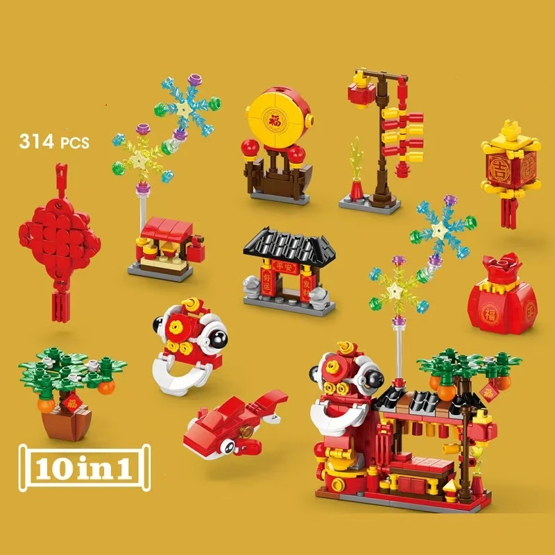 10 in 1 stile capodanno cinese danza del leone drago blocchi di costruzione decorazione del desktop modello mattoni giocattolo per bambini regalo per bambini