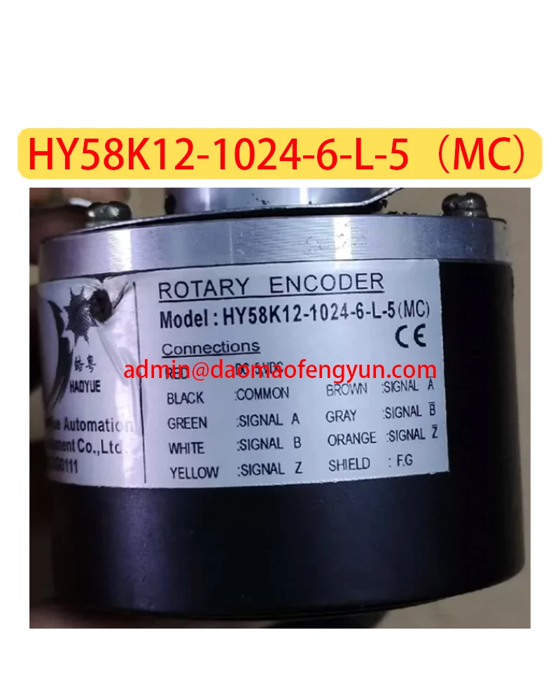 HY58K12-1024-6-L-5（MC） Second hand Encoders HY58K12 1024 6 L 5（MC），Fast shipping