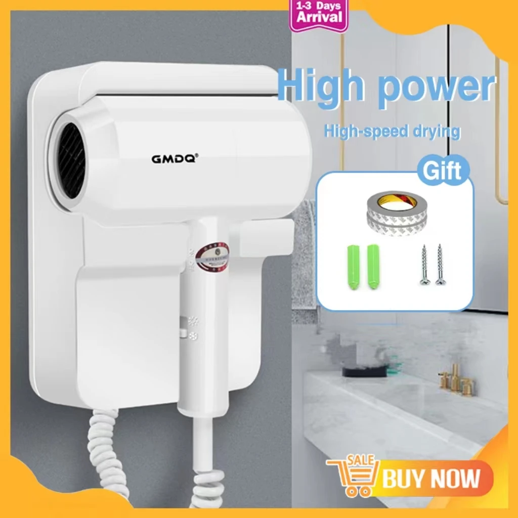 

110V/220V Wall Mounted Hair Dryer Hotel Bathroom Hair Dryers Professional Constant Temperature Dryer with Holder Base