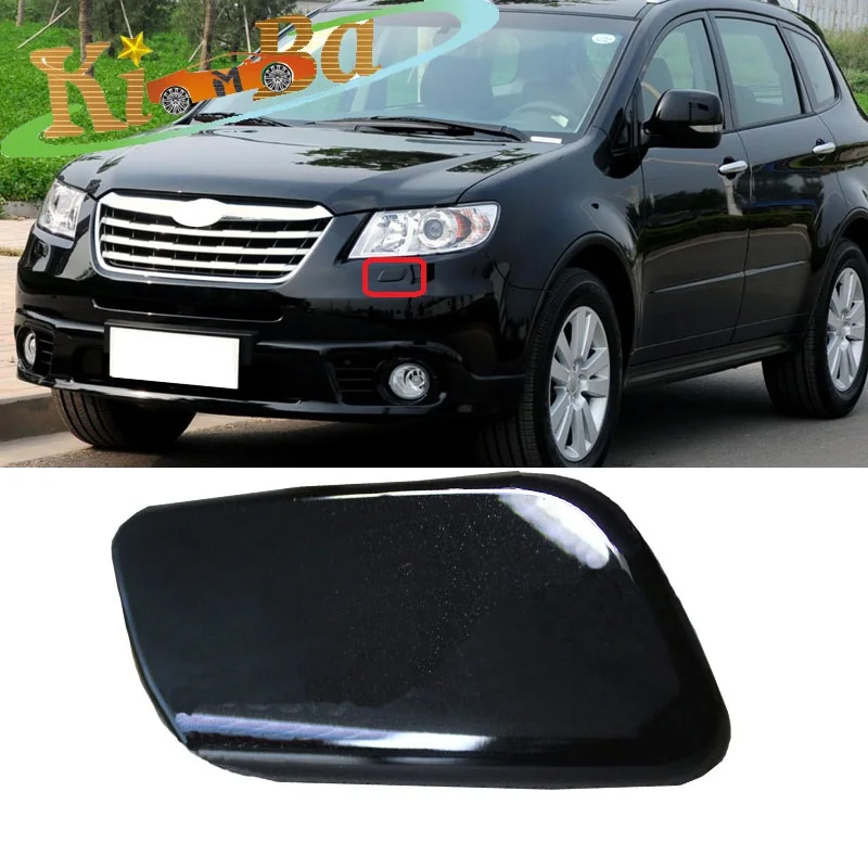 

KIMBA For Subaru Tribeca 2008 2009 2010 2011 2012 2013 Front Headlight Washer Nozzle Cover Actuator Cover Spray Jet Lid