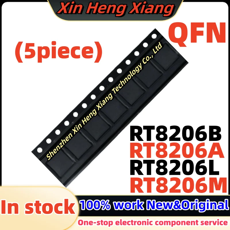 (5pcs) RT8206L RT8206M RT8206A RT8206B RT8206MGQW RT8206LGQW RT8206AGQW RT8206BGQW RT8206LZQW QFN-32