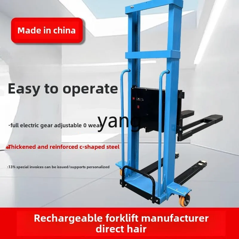 LTT new electric truck fork remote control elevator handling loading and unloading artifact