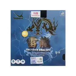 YASAKA-esponja de Ping Pong, goma de tenis de mesa, dragón de lanzamiento, espinillas, Original, 2020 nuevo