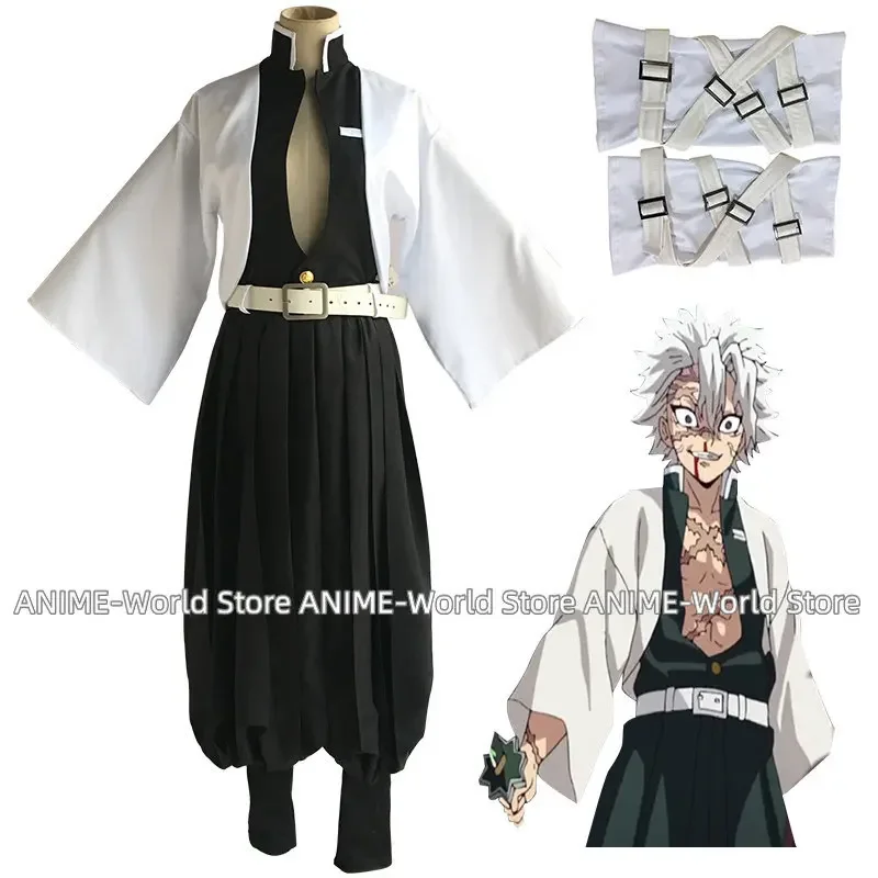 Anime Kimetsu no Yaiba Cosplay Shinazugawa Sanemi disfraz Shinazugawa Genya Kimono Kendo traje