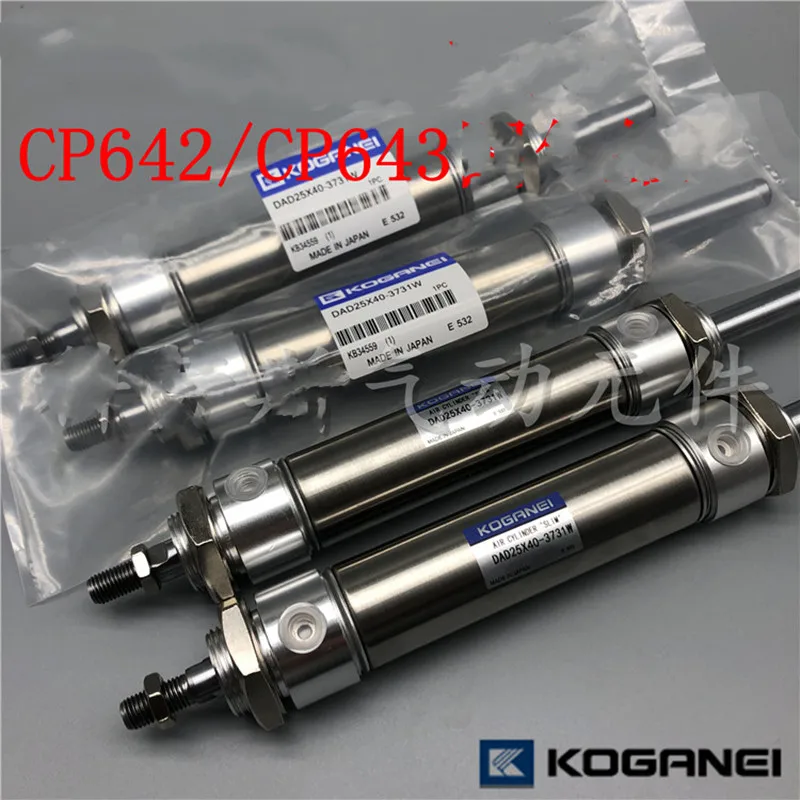 koganei DAD25X50 DAD25X40-3731W for FUJIF SMT machine