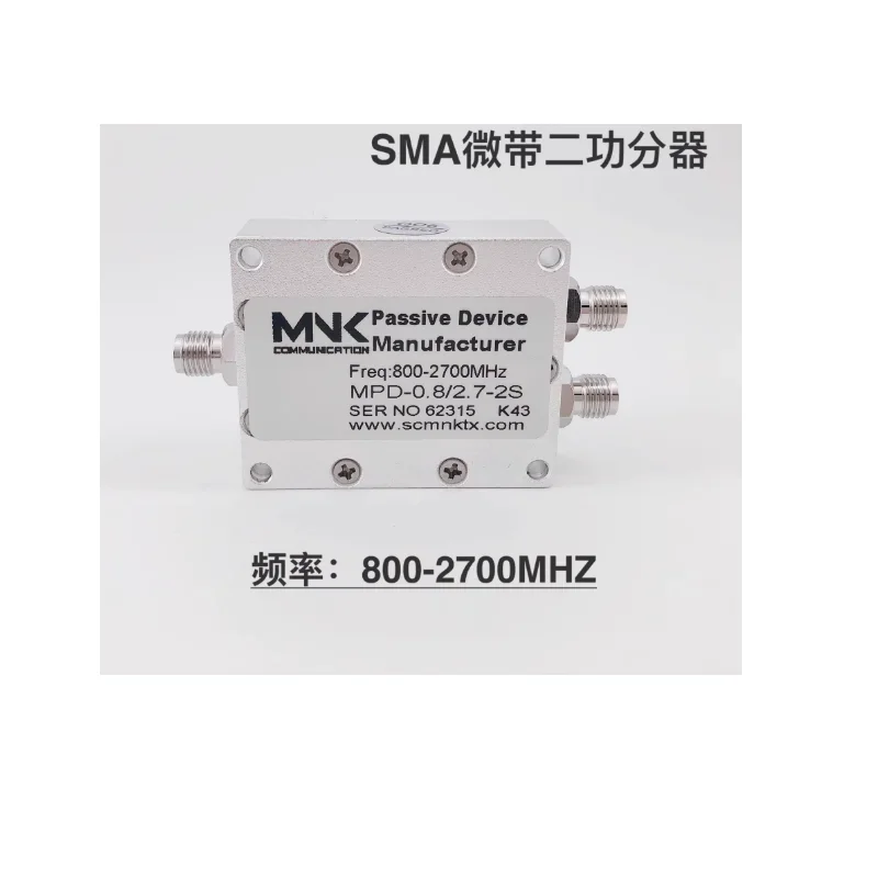 SMA 2-Way Microstrip Power Divider Combiner 800-2700MHz GPS RF Signal Splitter