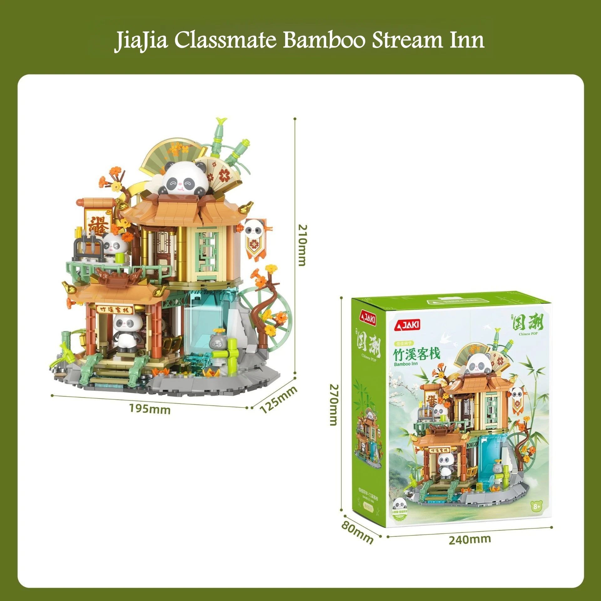 Bamboo Stream Inn Panda Teehaus Bausteine Kreative Straßenszene Architekturornamente Geschenke für Geburtstag Weihnachten Neujahr