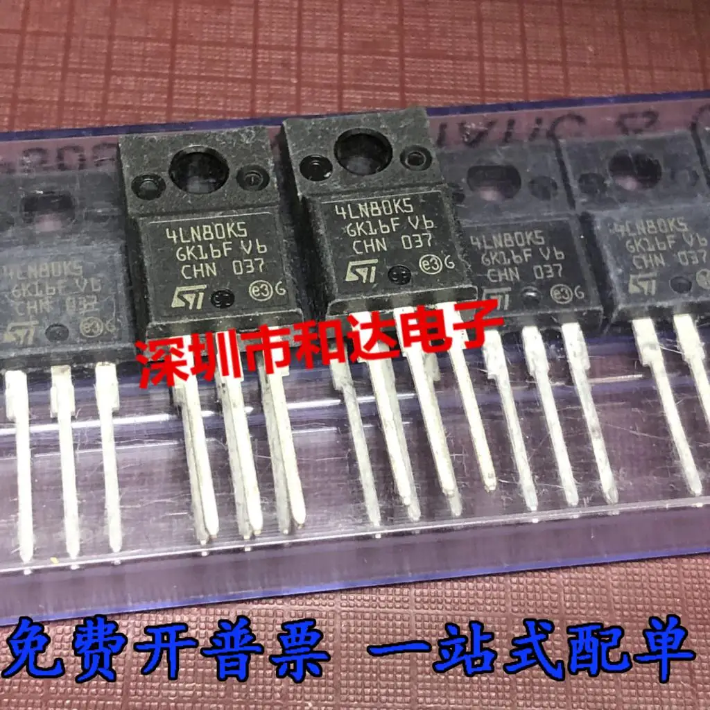 5PCS-10PCS STF4LN80K5 800V 3A TO220FP MOS Baru dan Asli Tersedia