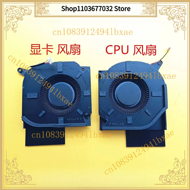 Cooling Radiator Fan for HP OMEN 16-WF TPN-C167 C168 N44737-001