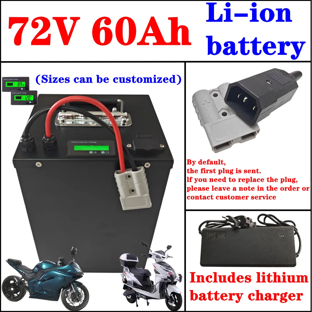

72v 60Ah li-ion lithium battery 72V with BMS for 3000W 5000W golf club bicycle bike tricycle motorhome AGV +10A charger