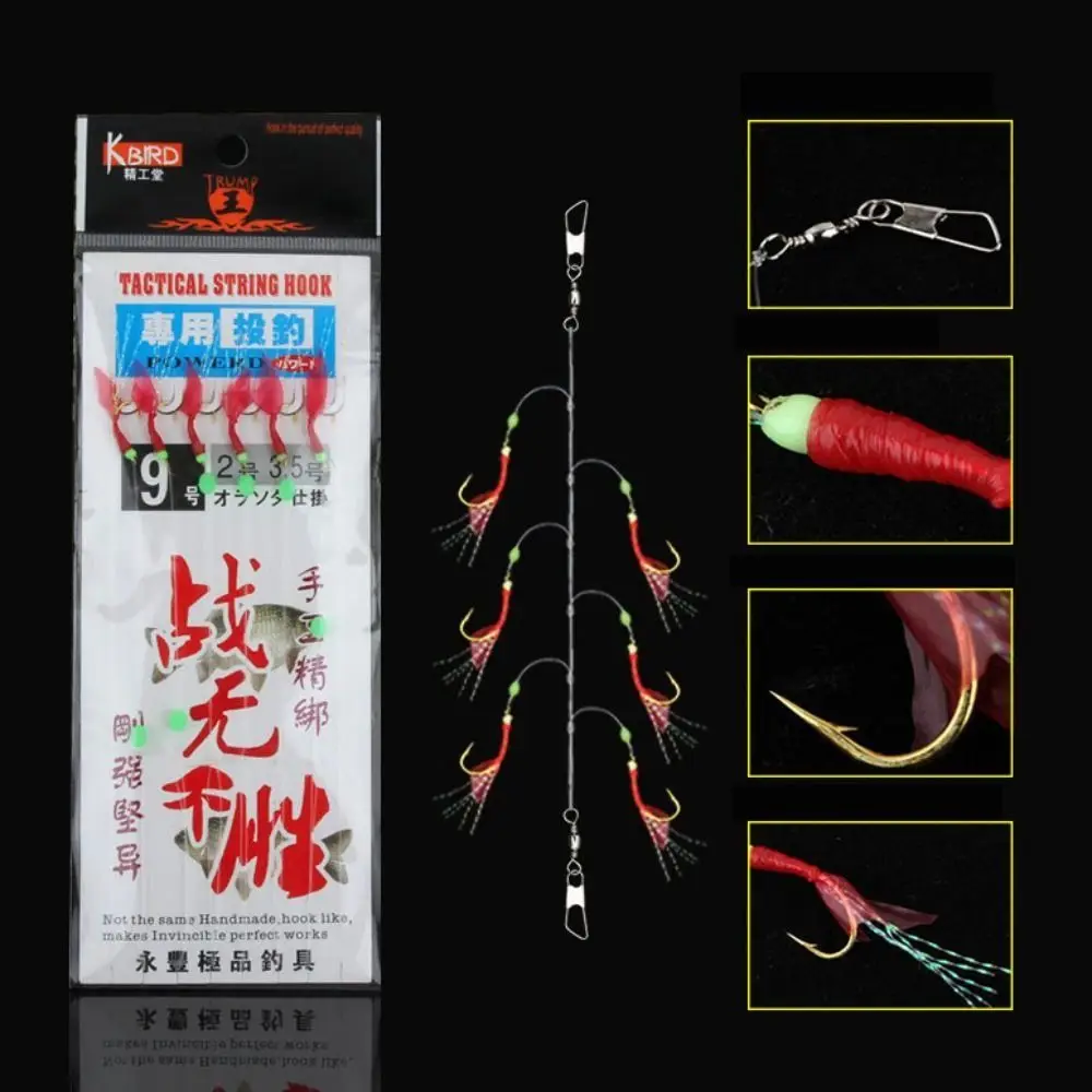 الملونة الصيد بهرج الكارب المطاط السحر Sabiki سلسلة السنانير الذهبية هوك الذهبي عصابة يتناول الطعوم المحيط شاطئ الصيد #4