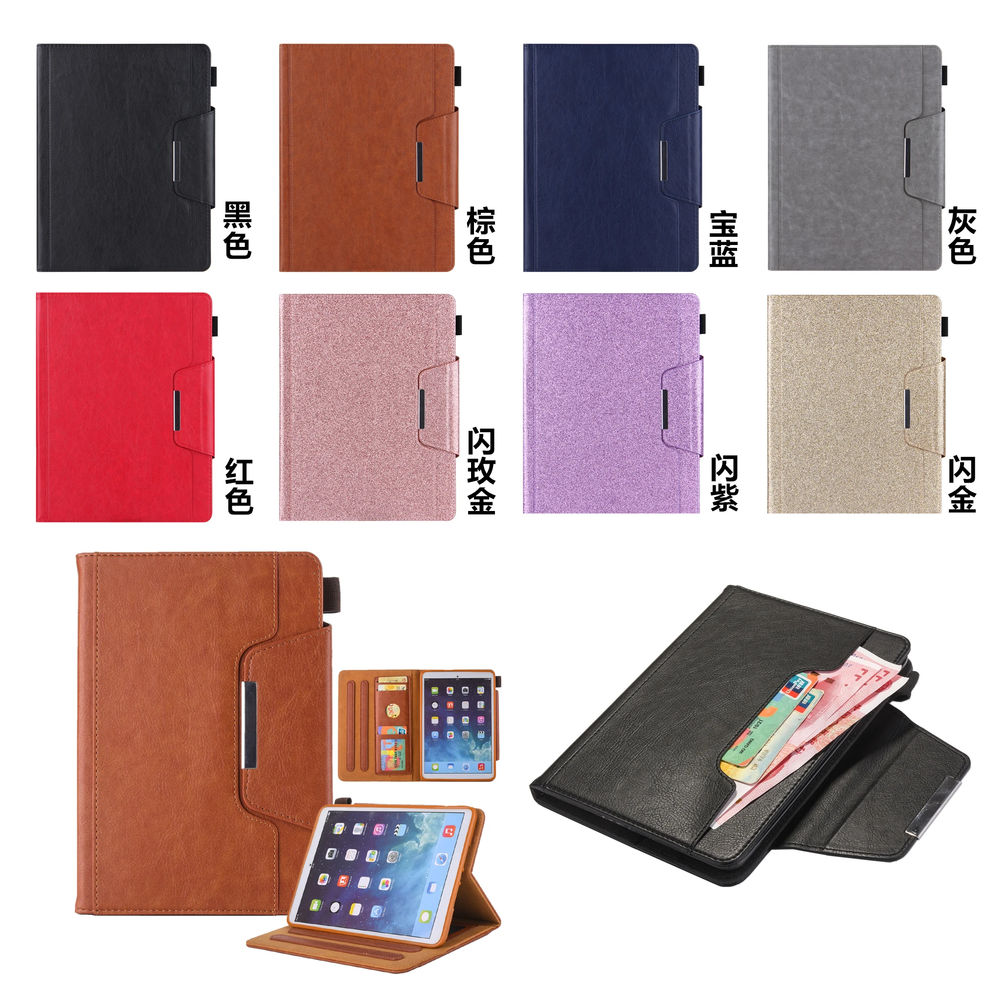 Flip Case for iPad 10.2 10.5 7th 8th 9th 10th Gen iPad Pro 12.9 Cover  PU Leather Cover iPad 10.9 Mini 1 2 3 4 5 6 Pro 11 Funda