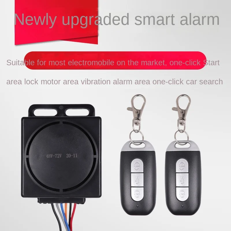 Alarm System 48V 60V 72V With Two Switches For Electric Bicycle Scooter Motorcycle Tricycle  Brushless Controller