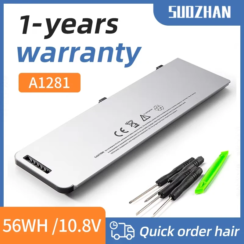 

SUOZHAN Laptop battery A1281 for Apple MacBook Pro 15" A1286 Aluminum Unibody Series(2008 Version) MB470*/A 10.8V 50WH