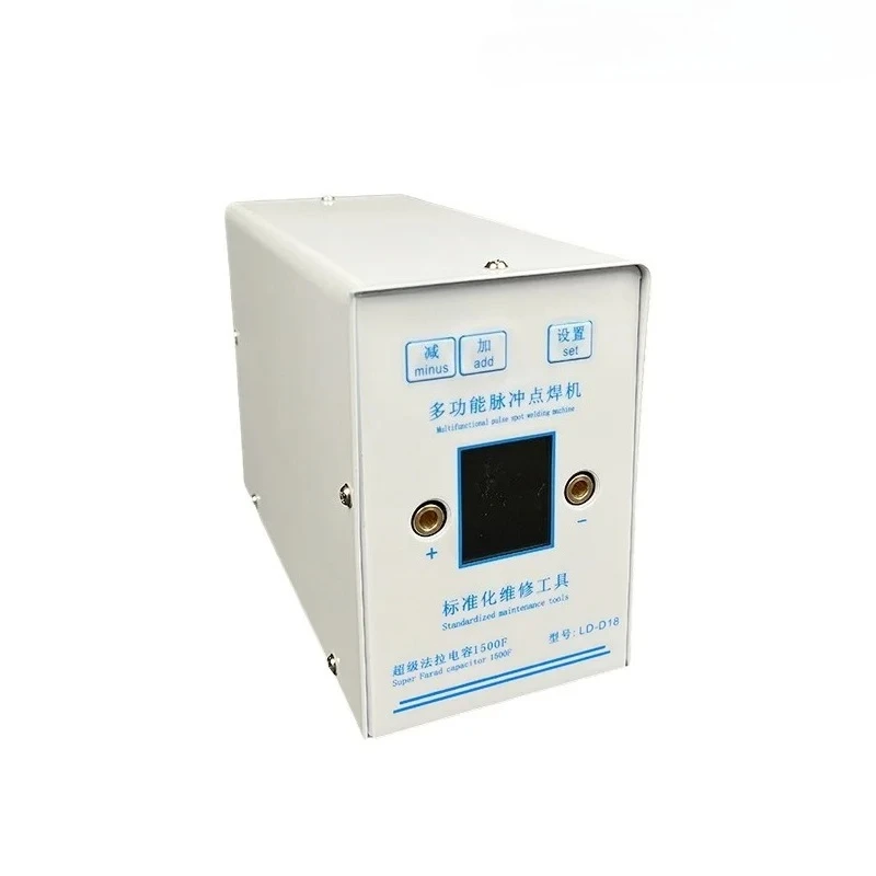 Multifunctional Pulse Spot Welder Portable Welding Equipment For Battery Soldering Station DIY Industrial Repair