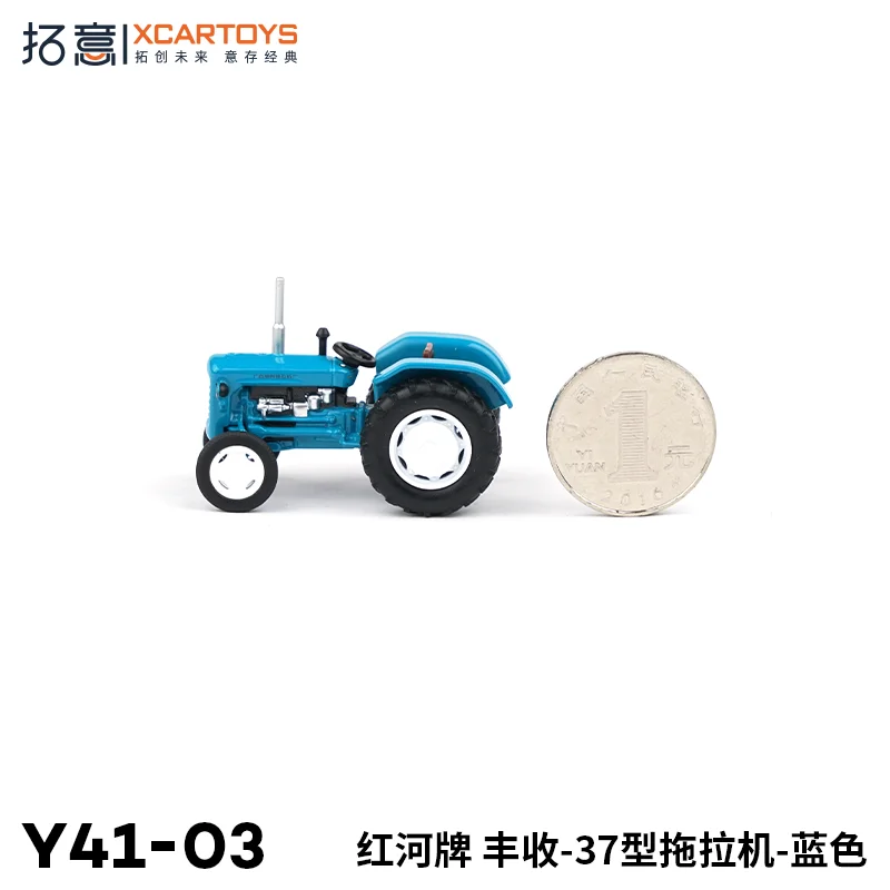 Xcartoys 1/64 Scale Red River Harvest 37 Vintage Tractor Alloy Car Model for Adults Collectors - Image 6