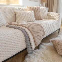 1pc Honeycomb Velvet Sofa Cover, Pet's Favorite, Couch Towel, Thick Plush Furniture Protector, Fuzzy Non Slip Sofa Slipcover