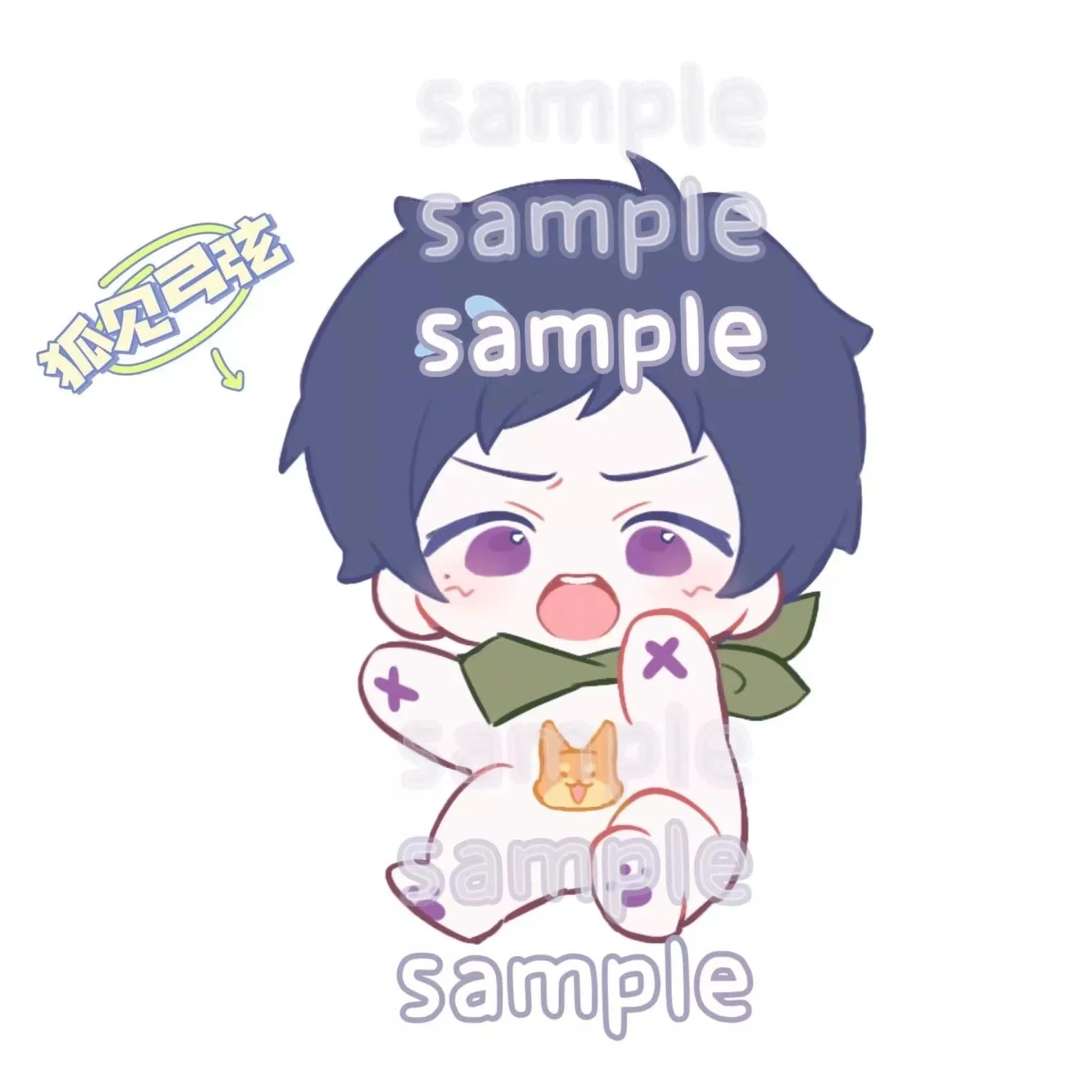 In Stock 20cm Fushimi Yuzuru Game Ensemble Stars あんさんぶるスターズ! Plushie Figure Models Mascot Naked Doll