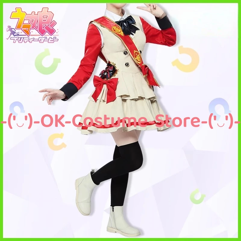 [حجم مخصص] أزياء أوما موسومي بريتي ديربي أستون ماشان التأثيرية أزياء أنيمي لعبة الزي بدلة حفلات الهالوين كرنفال