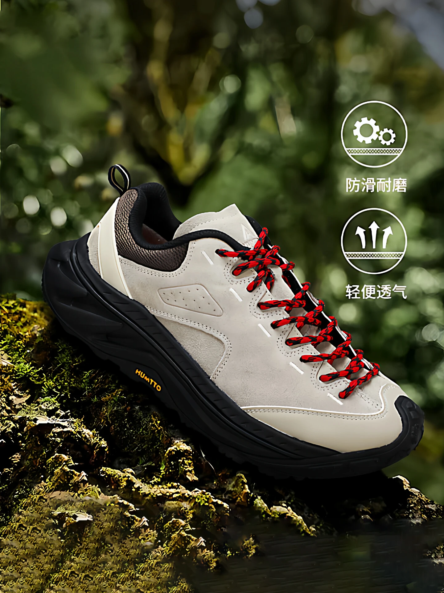

Men's Hiking Boots Breathable Outdoor Sports Trail Running Shoes Unisex Hiking Trail Running Shoes Outdoor Sports Footwear