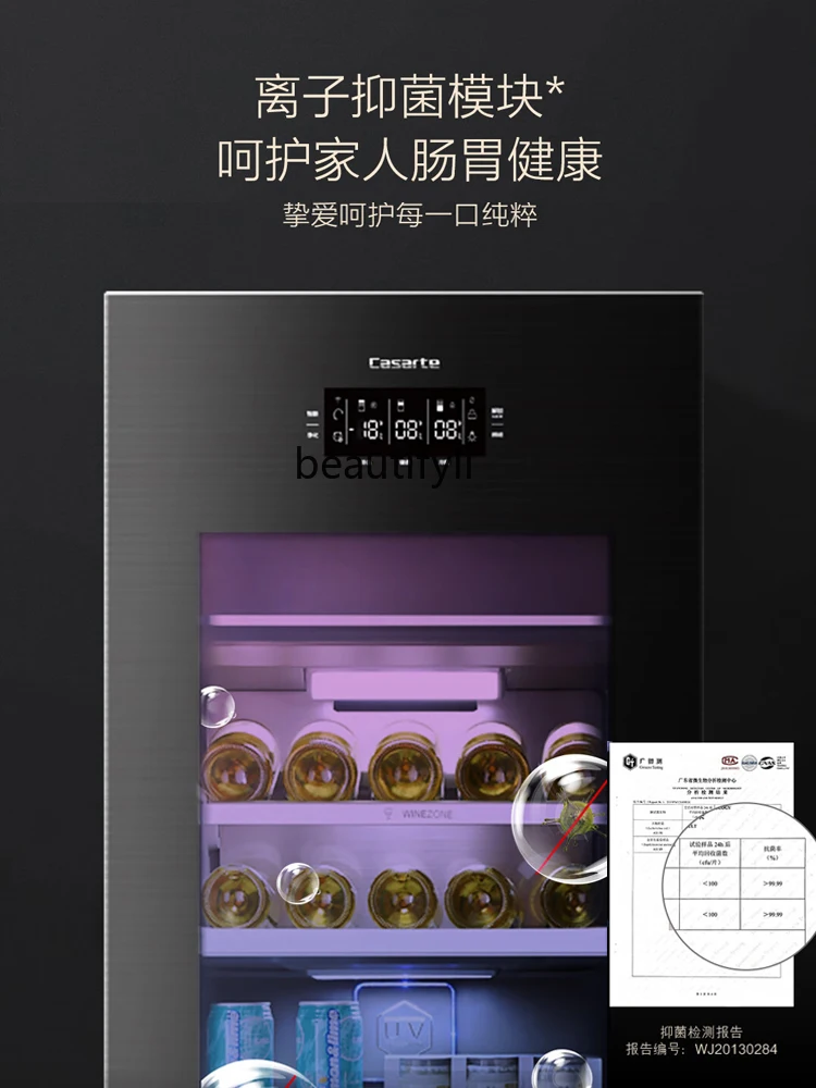 220l Living Room Ice Bar Tea Cabinet Frozen Ice Making Office Wine Cabinet Refrigerated Beverage Cabinet