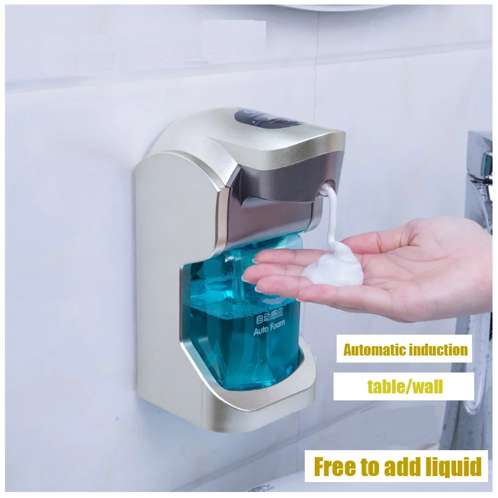 Automatic Soap Dispenser Touchless Induction Hand Washing Liquid Bottle Taiwan Hanging Intelligent Foam Hand Sanitizer Machine