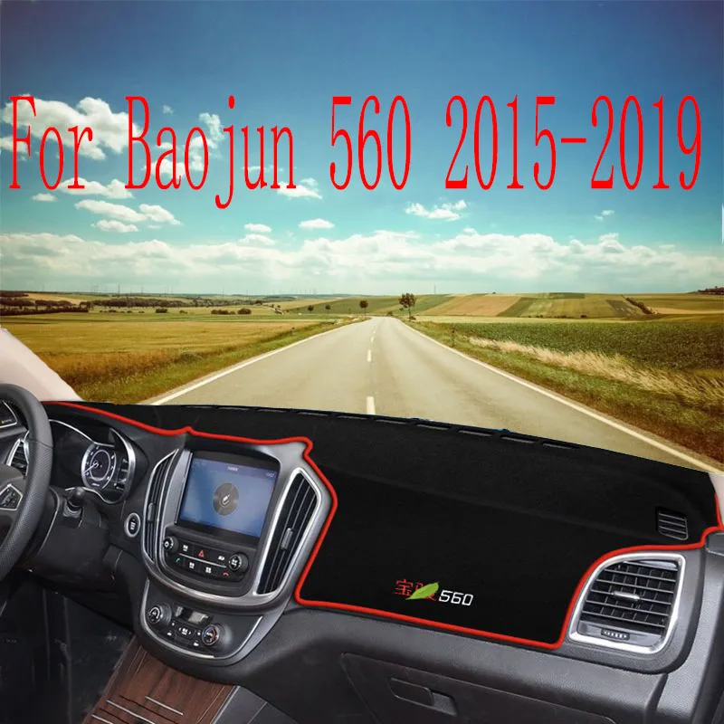 

Для Baojun 560 2015-2019 приборная панель, светоблокирующая подставка, теплоизоляционный нескользящий коврик, солнцезащитный крем, украшение от солнца