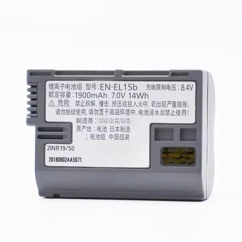 For nikon en-el15b z5 z6 z7 d610d750d800e d810d850 d7200d7500 original battery