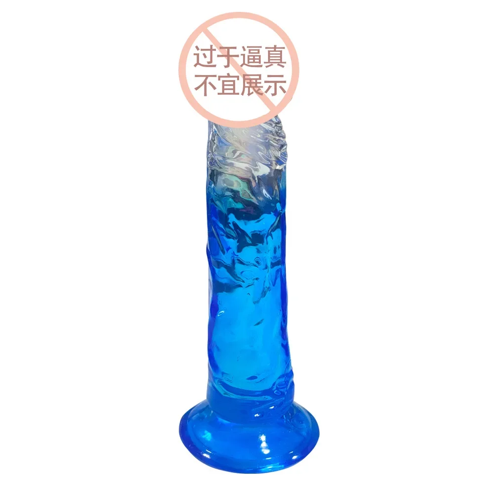 Real dildo with suction cup huge jelly dildo sex toy female masturbation anal plug suction cup real big penis masturbation toy