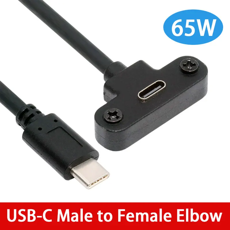 65W USB-C Extension Cable USB 2.0 Type-C Male/Female 90-Degree Bend with Screw-Fixed Shield 480MBPS 3A 6-Pin Extension Cable