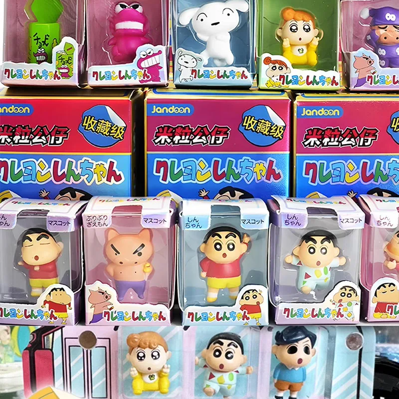 クレヨンしんちゃん米粒フィギュアミニブラインドボックス 1st シリーズひまわりカザマトロ佐藤正夫アニメキャラクターグッズおもちゃ