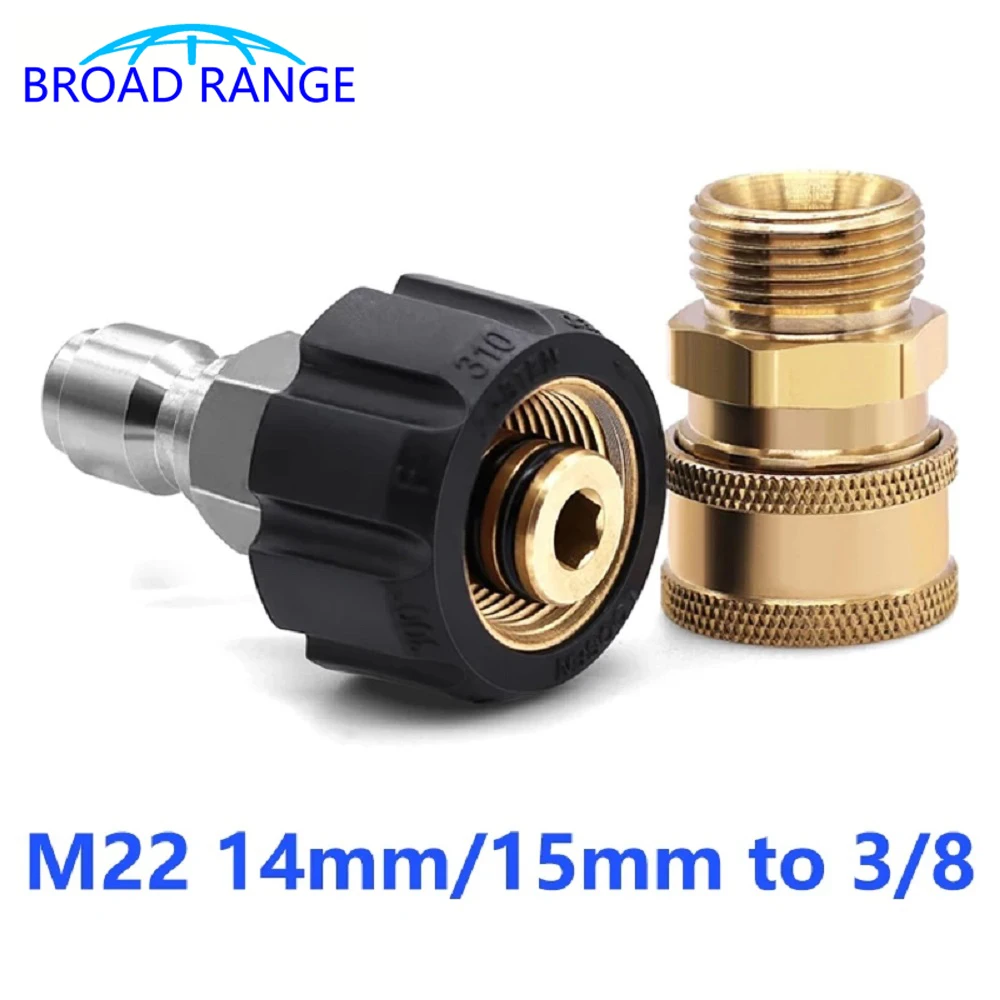 5000psi High Pressure Washer Gun Adapter M22 14mm/15mm Swivel to 3/8