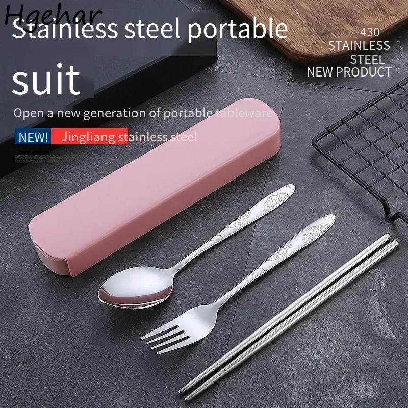 Stainless Steel Dinnerware Sets with Case Household Outdoor Travelling Portable Food Grade Kitchen Dinner Students Cutlery Set - view 2