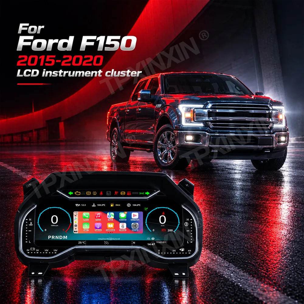 Car LCD Dashboard For Ford F150 2015-2020 Digital Cluster Instrument Panel Cockpit Multifunctional Speedometer