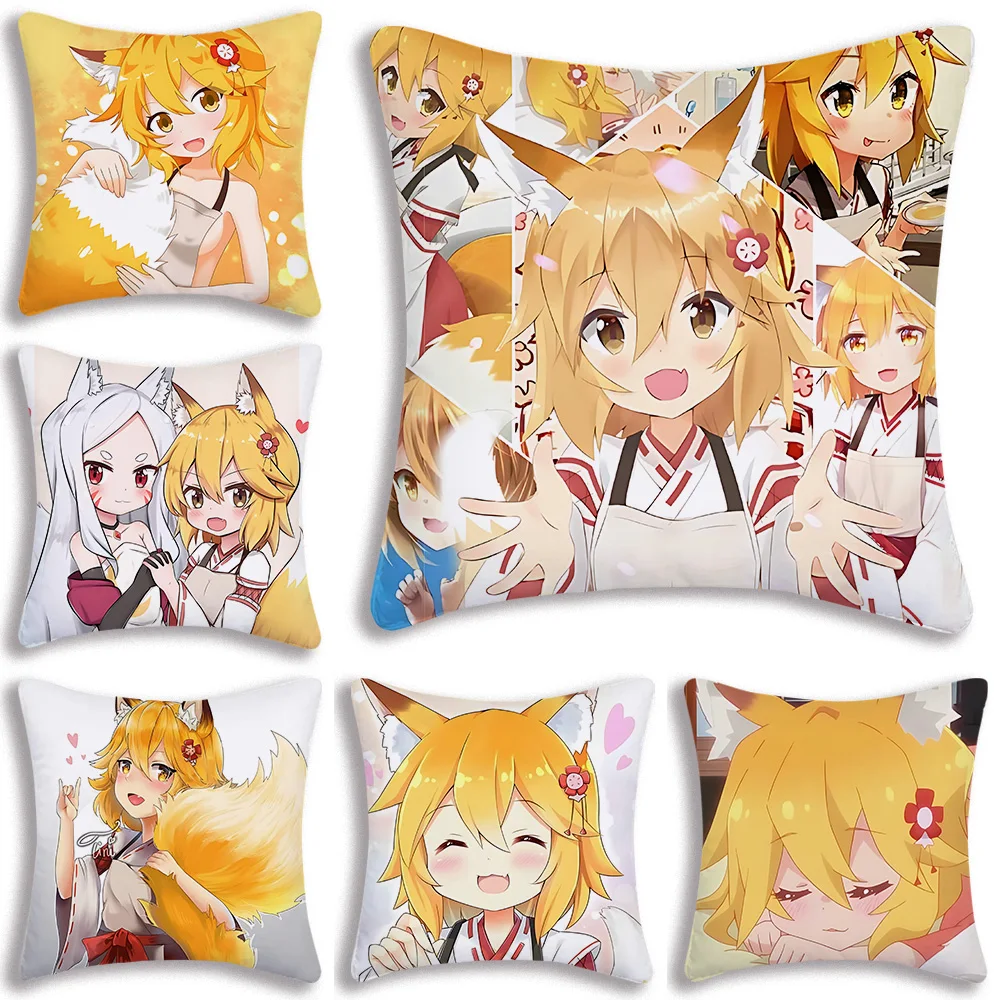 

Kawaii The Helpful Fox Senko-san Pillow Covers Cartoon Sofa Decorative Home Double-sided Printing Short Plush Cute Cushion Cover