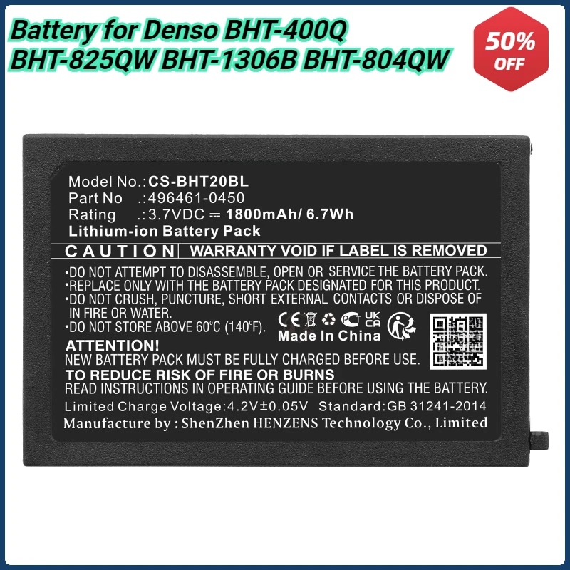 Barcode Scanner Battery 496461-0450 496466-1130 for Nippon/Denso/AUTO-ID BHT-200  BHT-300 BHT-400  BT-20L  BHT-400Q BHT-825QW