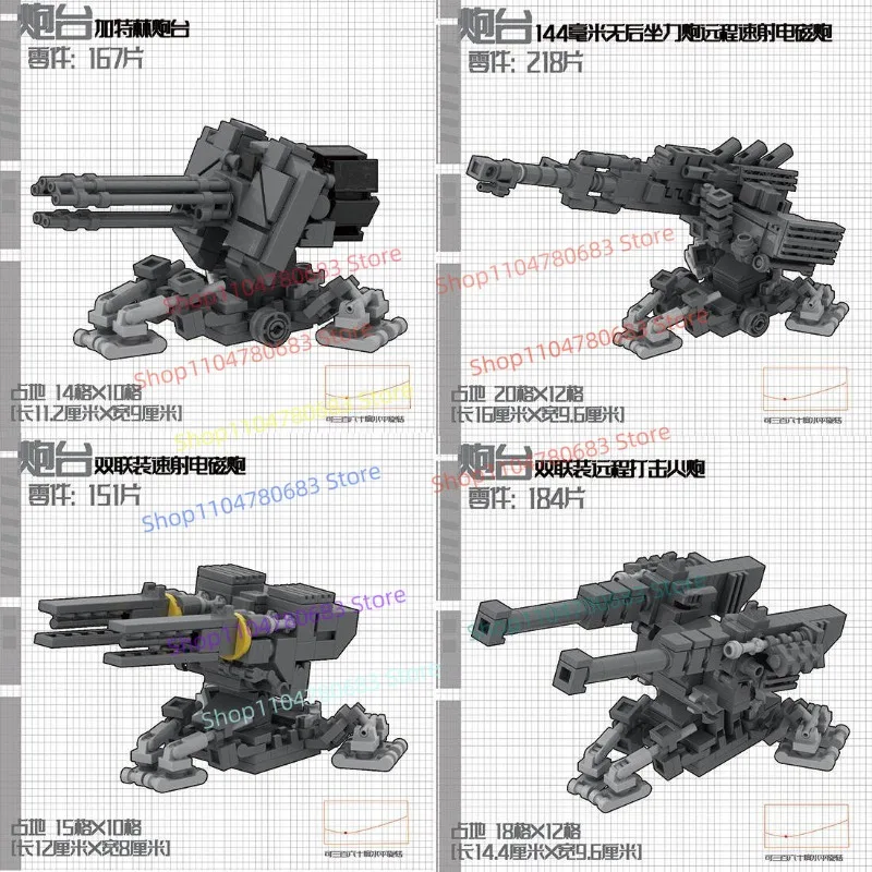 

New MOC Building Blocks Minifigure, Original Sci-Fi DIY Military Turret Anti-Aircraft Armor Toy Ornament, Kids Holiday Gift