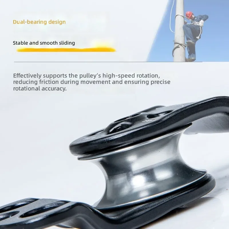 for 7075 Material Three Hole Single Pulley for Mountaineering Rock Climbing High Altitude Rescue Equipment