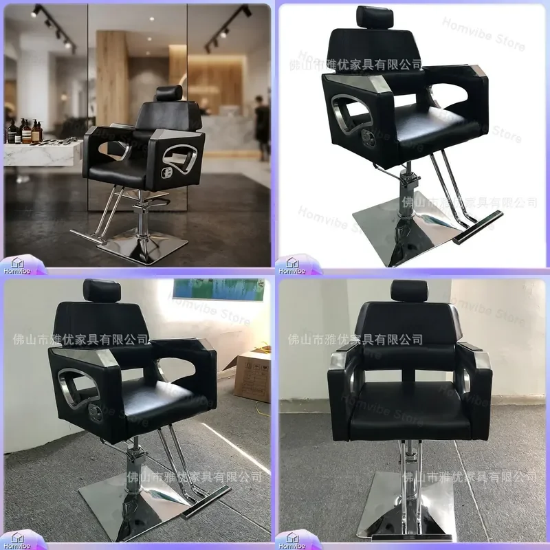 for Barber Chair Reclining Lifting Salon Hair Cutting Stool Shaving Recliner Professional Hydraulic Beauty Equipment for