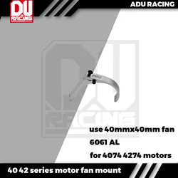 ADU RACING 6061 AL 40mmx40mm Cooling Fan Ajustable Mount FOR 40 42 series MOTOR hobby wing  spektrum 4074 4274 4268 4278