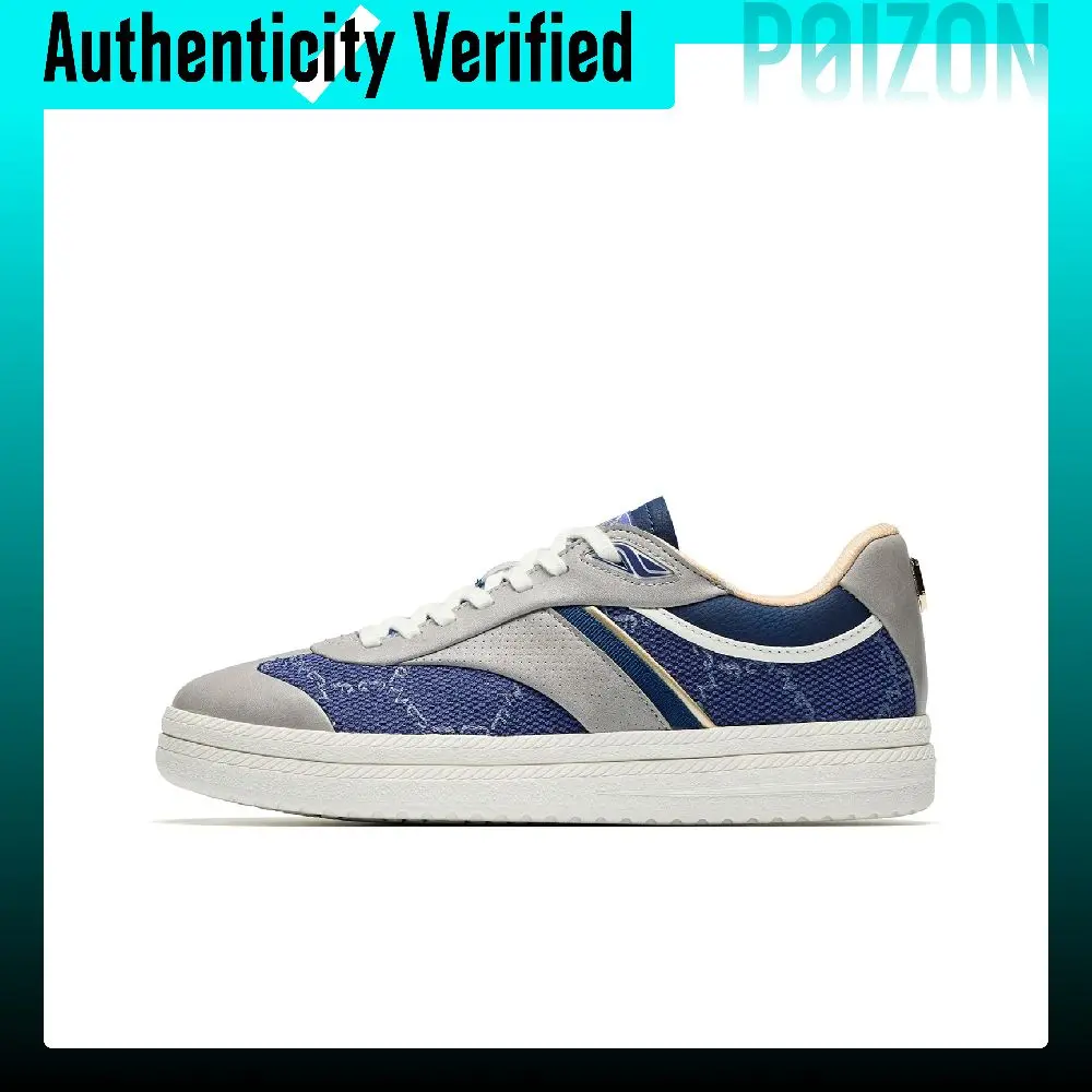 ANTA Feng Zhendong Skate Shoes Men's Low Top Dusk Purple/Durable Gray 112638001V-2